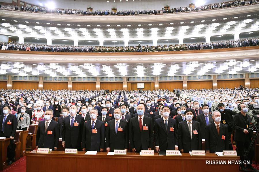 （两会·人大开幕·XHDW）（33）十三届全国人大三次会议在京开幕