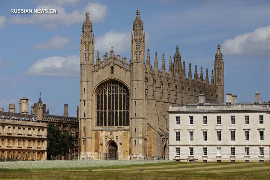 Кембриджский университет скорректирует модель обучения в 2020-2021-м учебном году