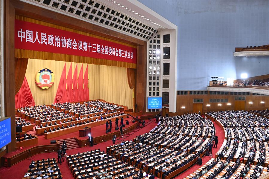 В Пекине состоялось второе пленарное заседание 3-й сессии ВК НПКСК 13-го созыва