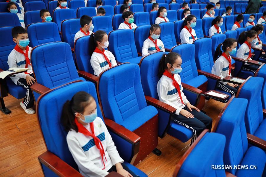 В Гуйяне открываются начальные школы