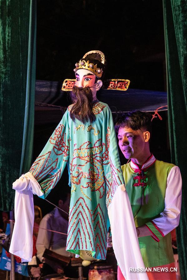 Традиционный кукольный театр в уезде Линьгао на Хайнане