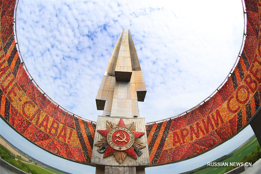 Символ победы Великой Отечественной войны в Беларуси -- "Курган Славы" 