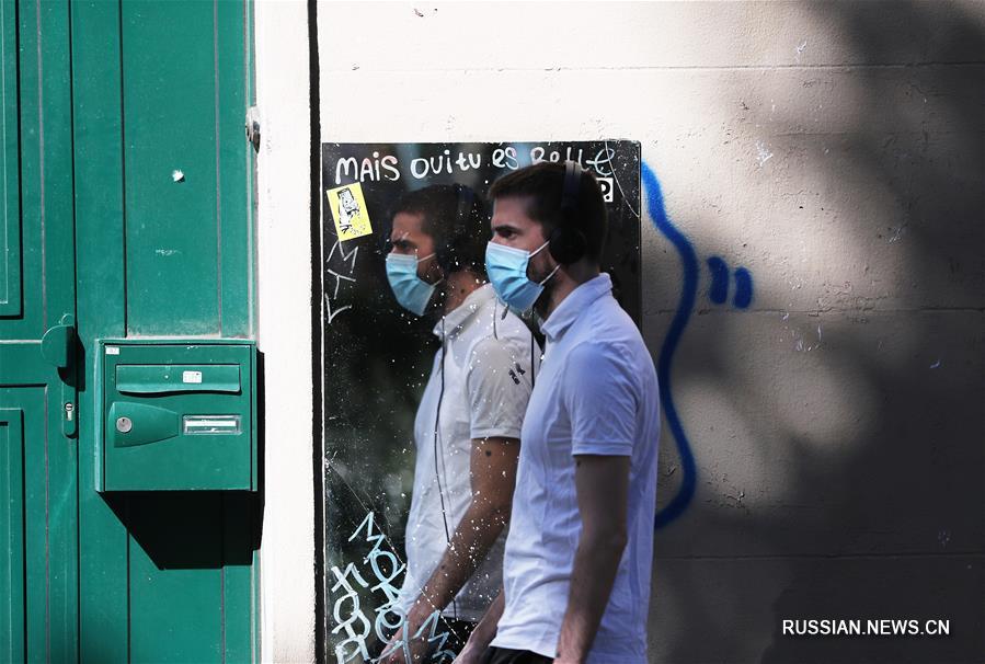 Франция запустит новый этап смягчения противоэпидемических ограничений