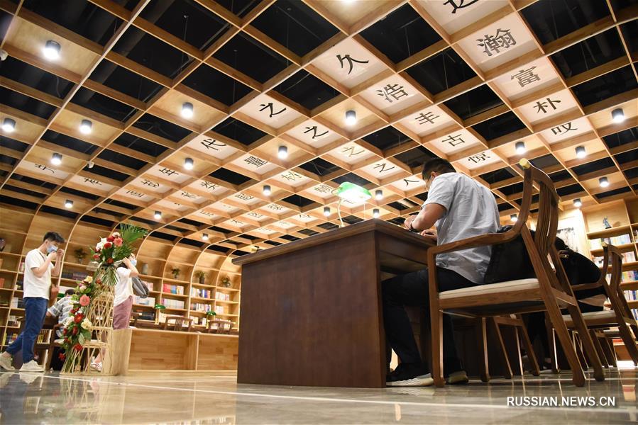 В г. Цзинань открылась библиотека без дежурных