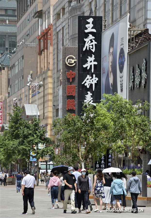 Знаменитые торговые улицы Пекина обретают былой блеск 