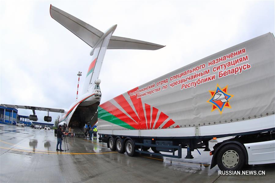 В Беларусь из Китая доставлена четвертая партия гуманитарных медицинских грузов