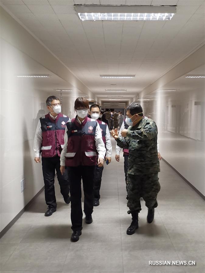 Китайские медики посетили госпитали перуанской армии 