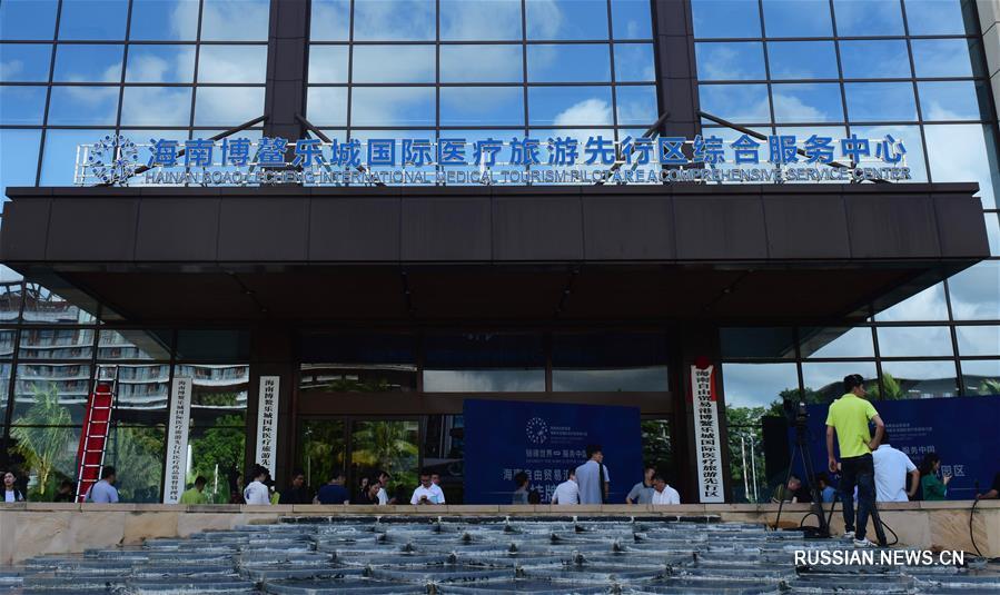 В Хайнаньском порту свободной торговли открылись 11 экономических кластеров