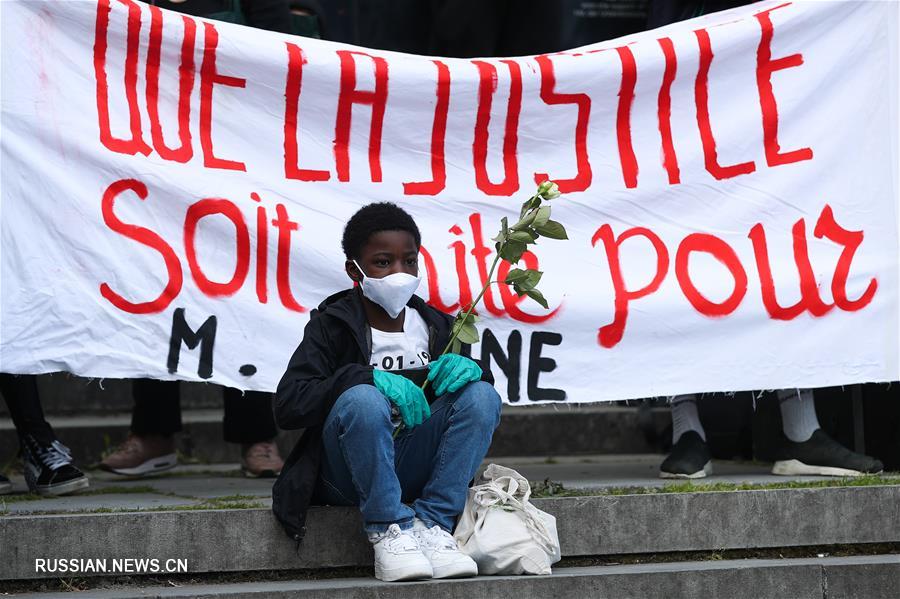 В Бельгии прошла демонстрация против полицейского насилия в США и расизма 