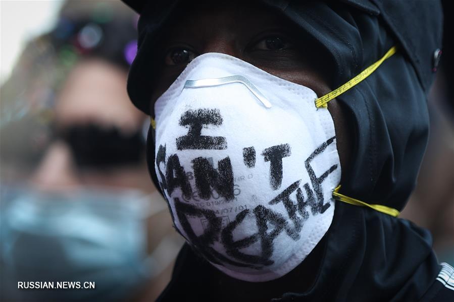 В Бельгии прошла демонстрация против полицейского насилия в США и расизма