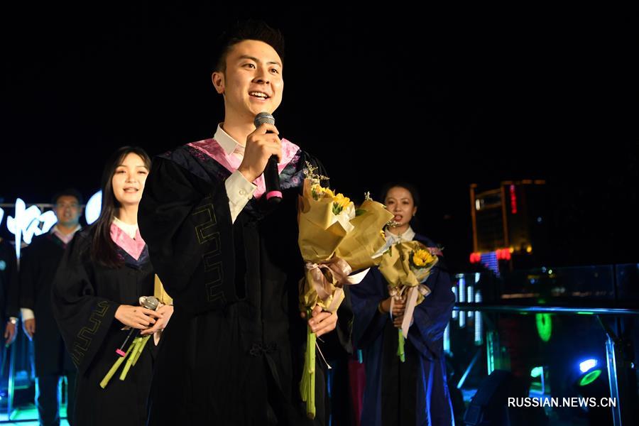 Праздник для выпускников в Ланьчжоу