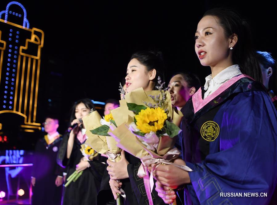 Праздник для выпускников в Ланьчжоу