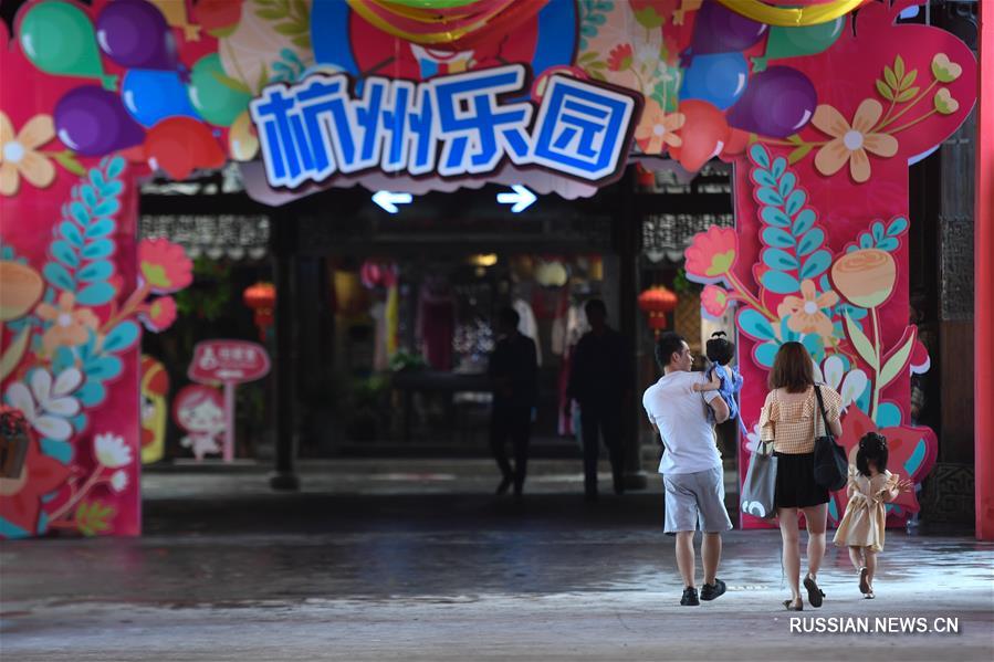 Ханчжоуский парк развлечений вновь ждет гостей