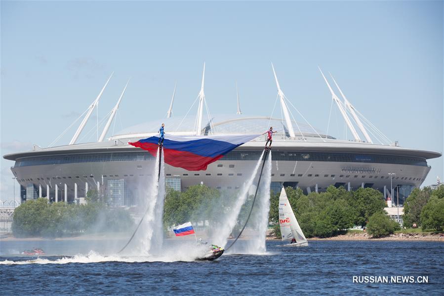 Празднование Дня России в Петербурге