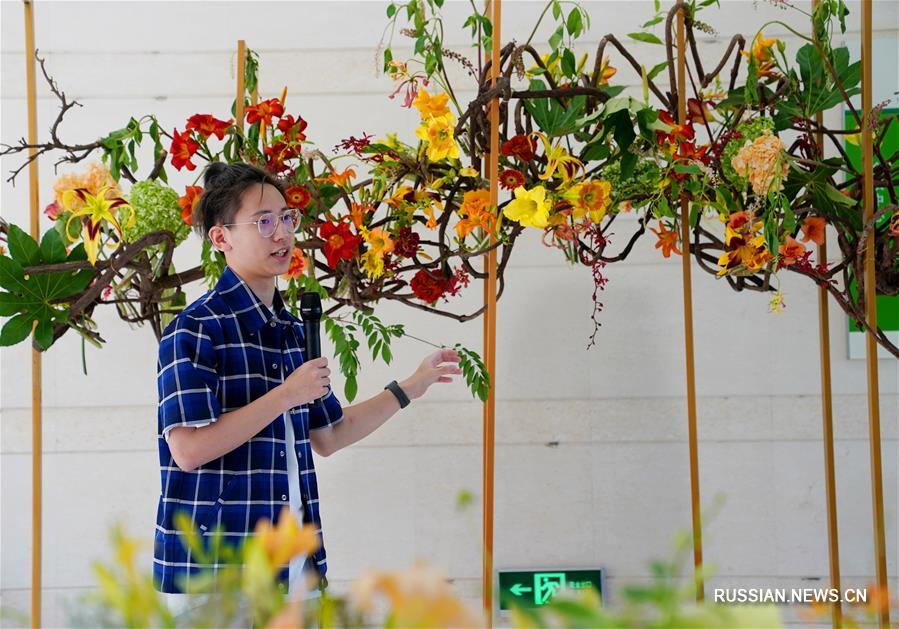 В Шанхае открылся культурный фестиваль рыжеватого лилейника
