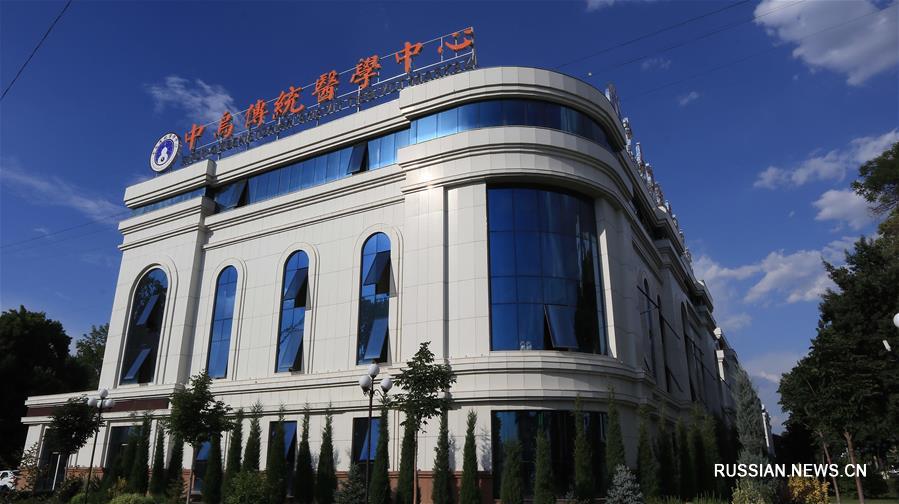 Китайско-узбекистанский центр традиционной медицины открылся в Ташкенте