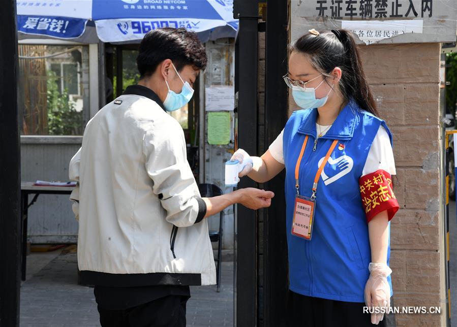 （社会）（6）北京：高温下的战“疫”