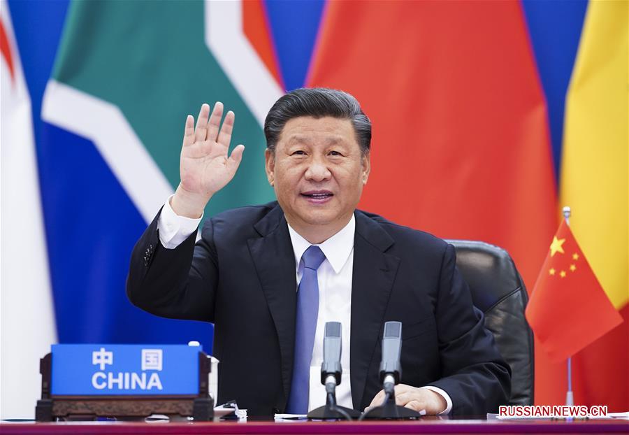 Си Цзиньпин выступил на специальном саммите Китай-Африка по солидарности в борьбе с COVID-19