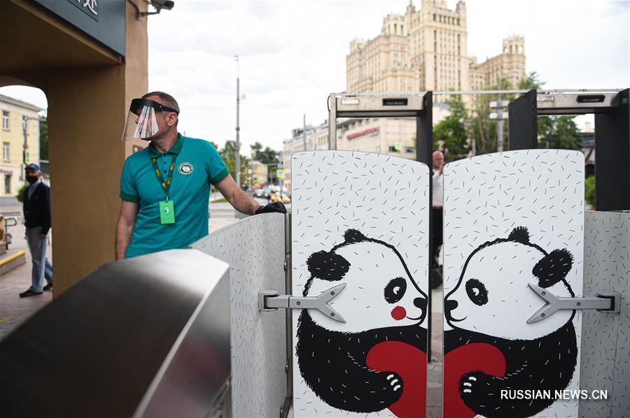 В Москве вновь открылся городской зоопарк 