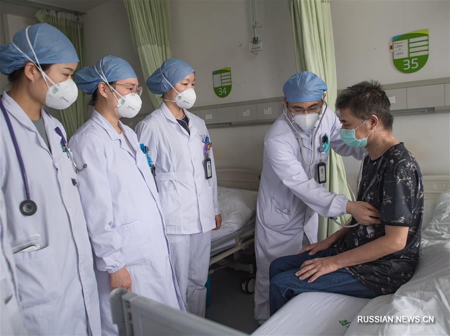 Из Уханьской городской пульмонологической больницы выписался последний пациент с COVID-19