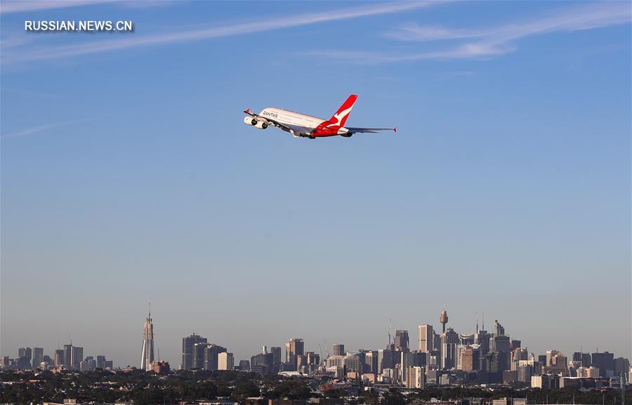 Большинство международных рейсов Qantas Airways приостановлены до конца октября