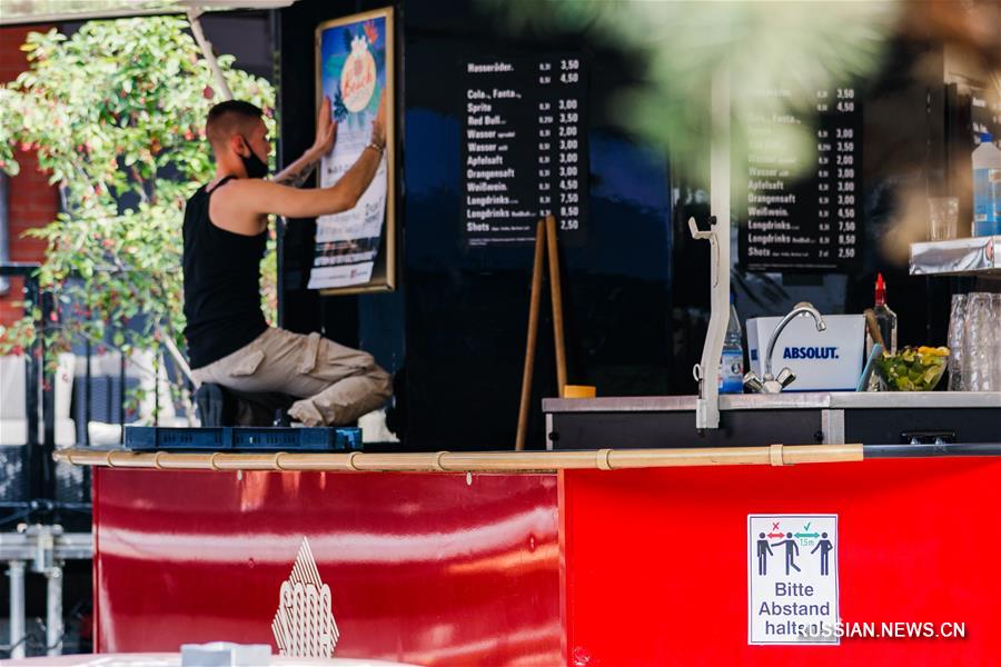 Общее число подтвержденных случаев заражения COVID-19 в Германии превысило 187 тыс.