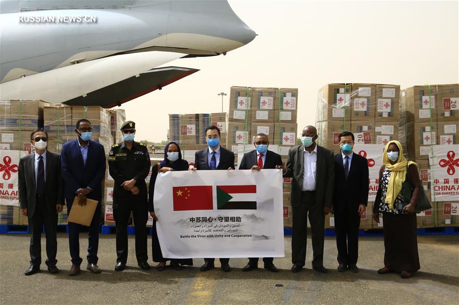 Груз изделий для борьбы с эпидемией прибыл из Китая в Судан