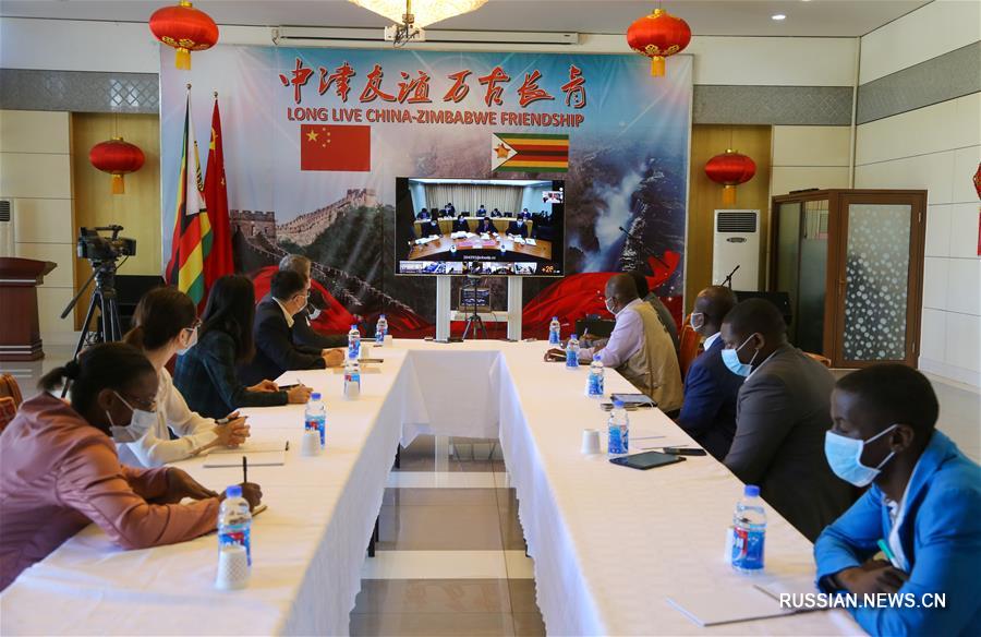 Китайские силы в битве Зимбабве против эпидемии
