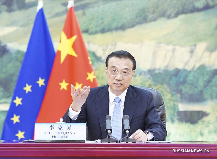 22-я встреча руководителей Китая и ЕС прошла в видеоформате