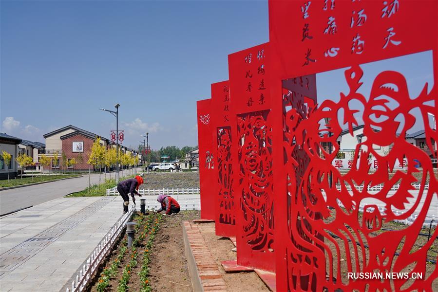 Чудесное перерождение бедной деревни в степи Башан