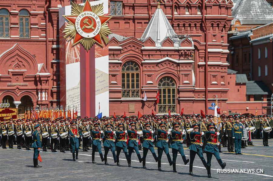 Парад в Москве в честь 75-летия Победы
