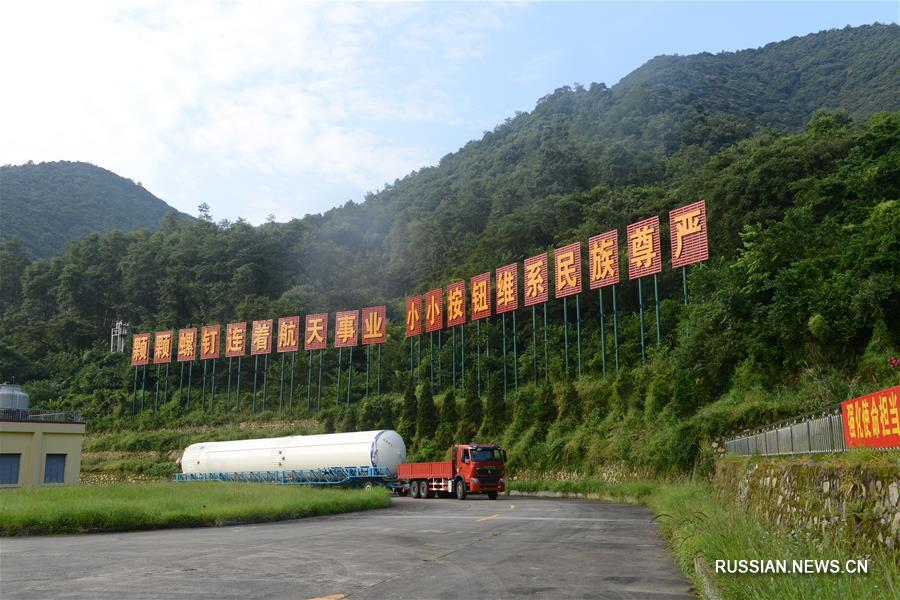 Космодром Сичан -- "порт приписки" спутников навигационной системы "Бэйдоу"