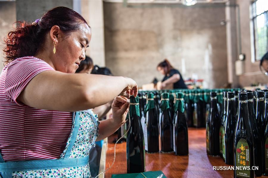 Созревание чишуйского уксуса