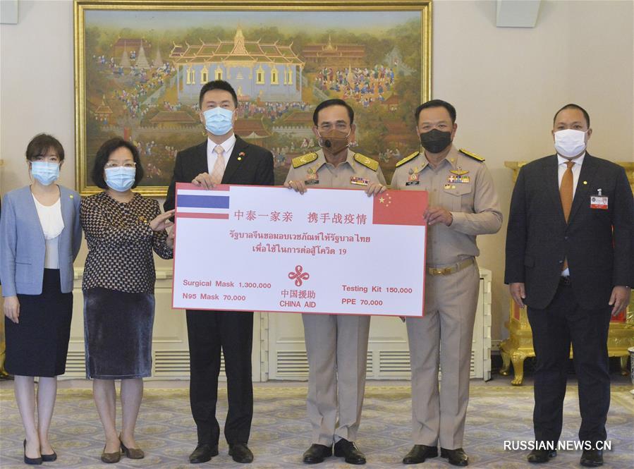 Премьер-министр Таиланда поблагодарил Китай за еще одну партию помощи