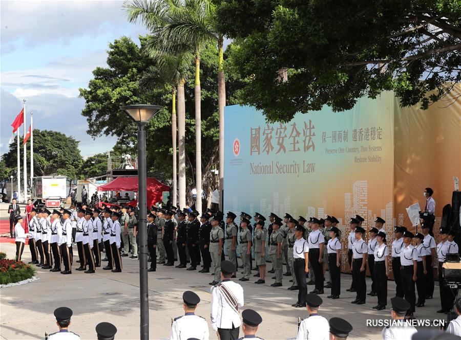 В Сянгане состоялась церемония поднятия государственного флага КНР и флага САР Сянган в честь 23-й годовщины возвращения Сянгана под юрисдикцию Китая
