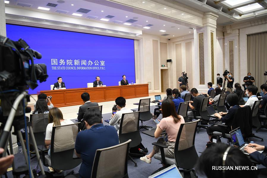 Пресс-канцелярия Госсовета КНР провела пресс-конференцию, посвященную Закону КНР о защите национальной безопасности в САР Сянган 