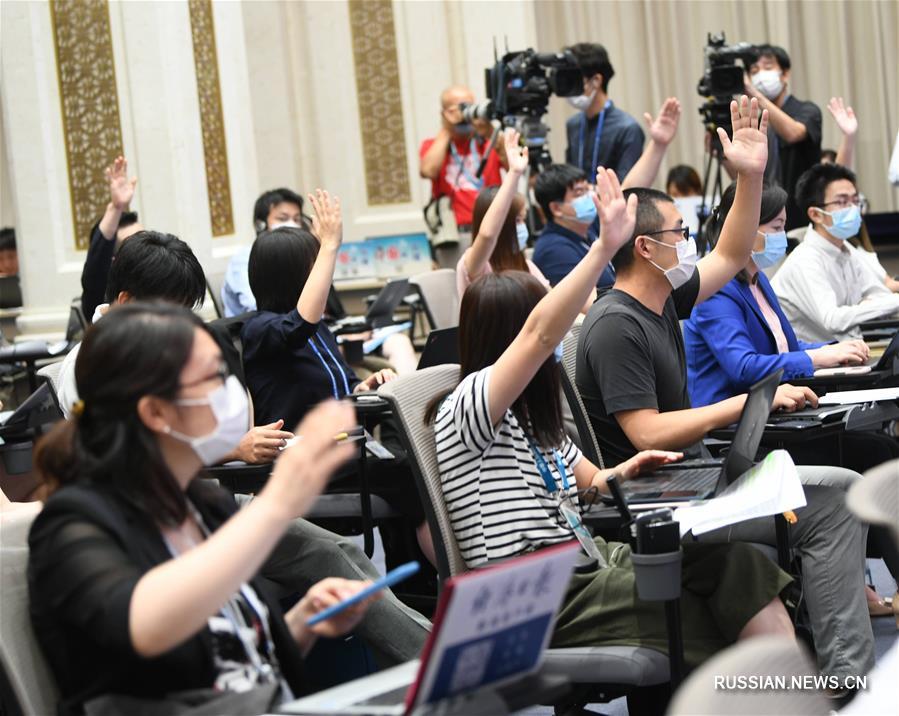 Пресс-канцелярия Госсовета КНР провела пресс-конференцию, посвященную Закону КНР о защите национальной безопасности в САР Сянган 