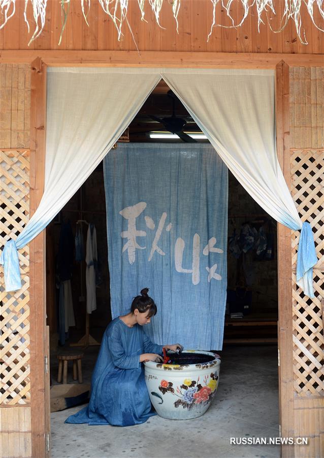  "Синяя" мечта девушки из провинции Сычуань
