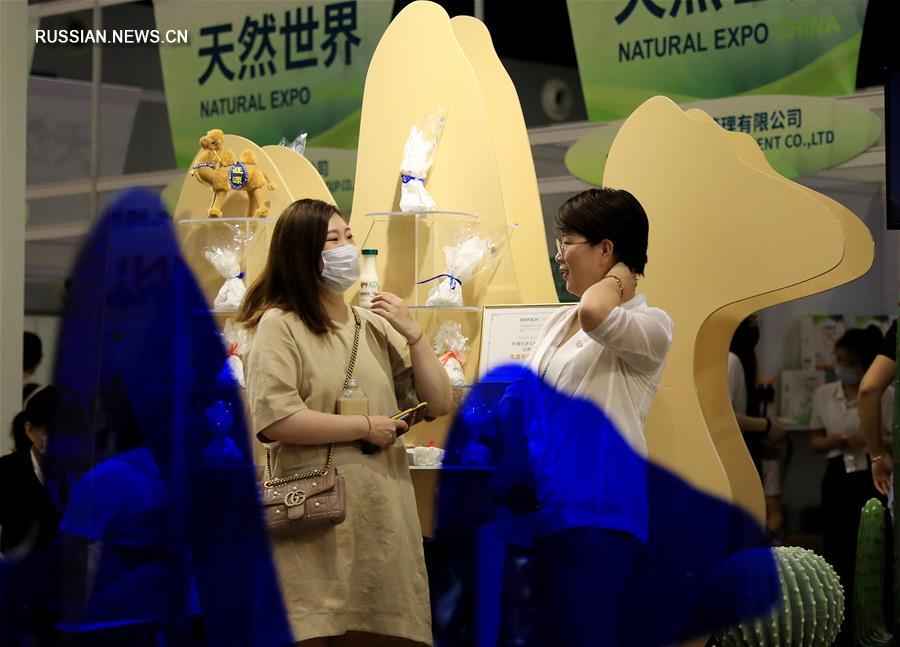 В Шанхае проходит Китайская международная ярмарка органической продукции-2020