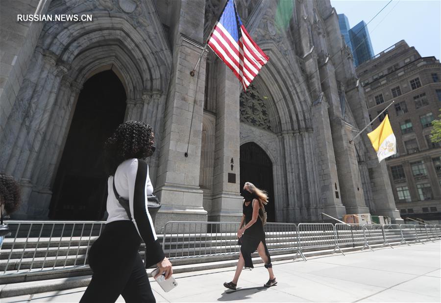 В США отметили День независимости на фоне пандемии COVID-19