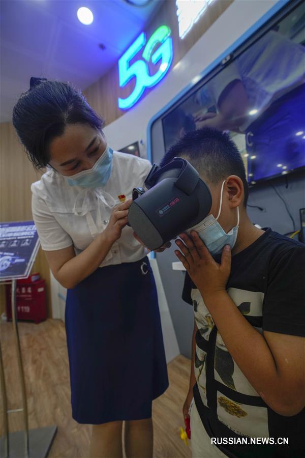 （图文互动）（3）乌鲁木齐市主城区基本实现5G网络连片覆盖