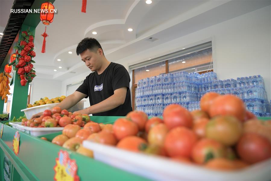 Сельский экотуризм помогает крестьянам на северо-востоке Китая в увеличении доходов