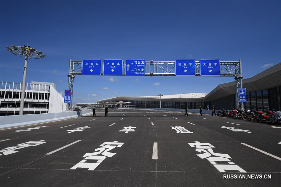В Хайкоу завершено строительство основных сооружений второй очереди аэропорта "Мэйлань"