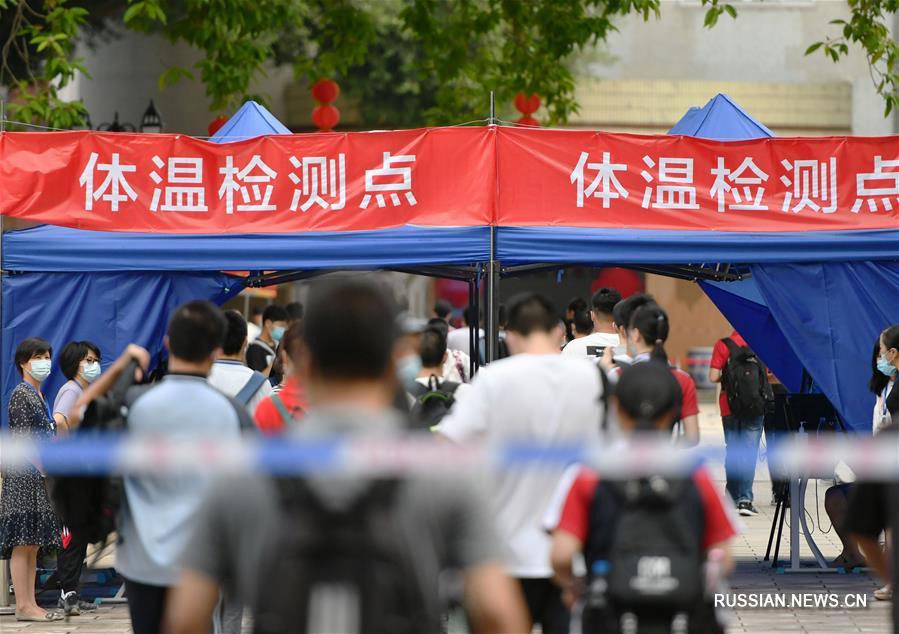 В Китае начались общенациональные вступительные экзамены в вузы