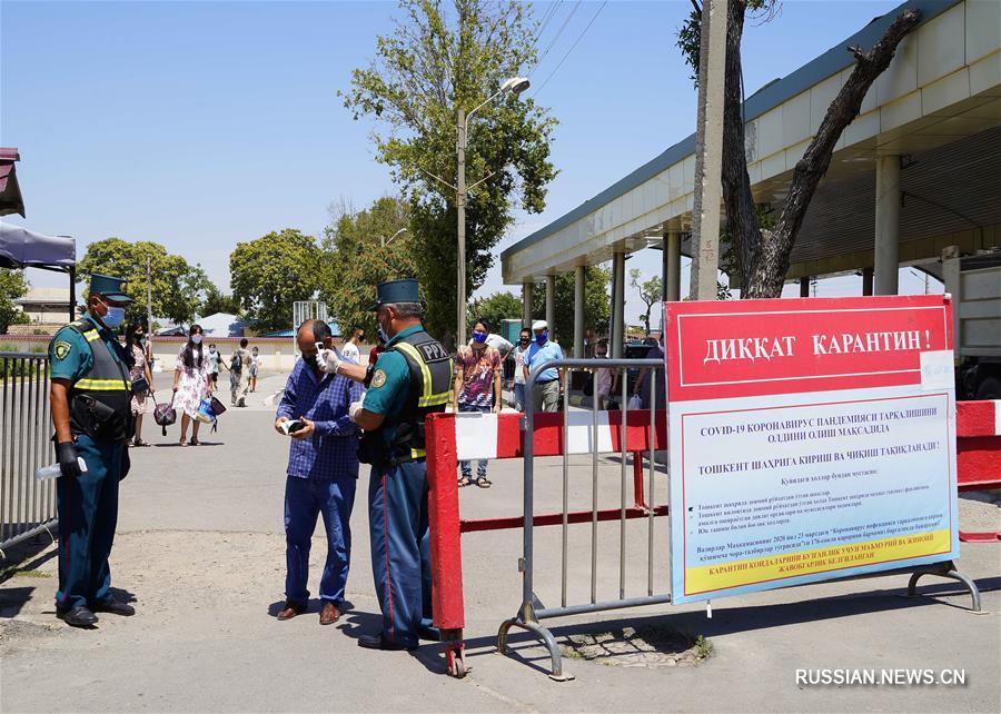 В Узбекистане вновь вводится строгий карантин