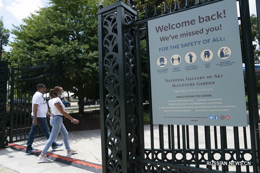 Число случаев заражения коронавирусом в США превысило 3,24 млн