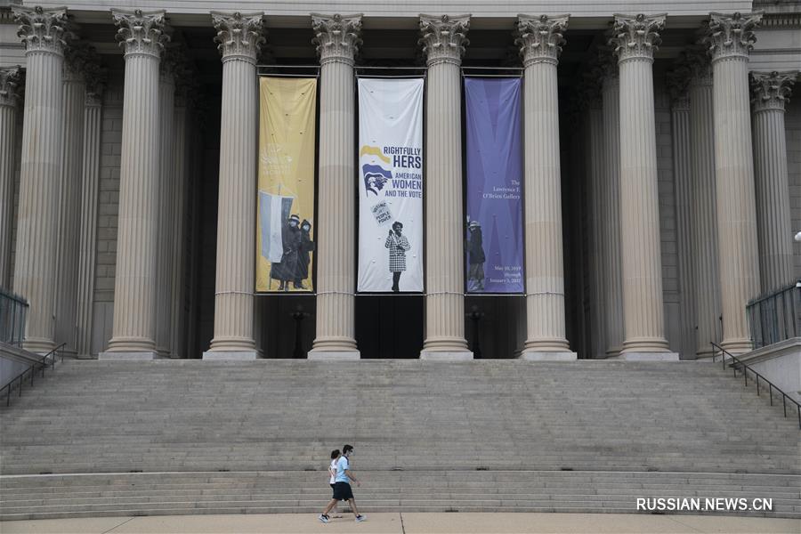 Число случаев заражения коронавирусом в США превысило 3,24 млн