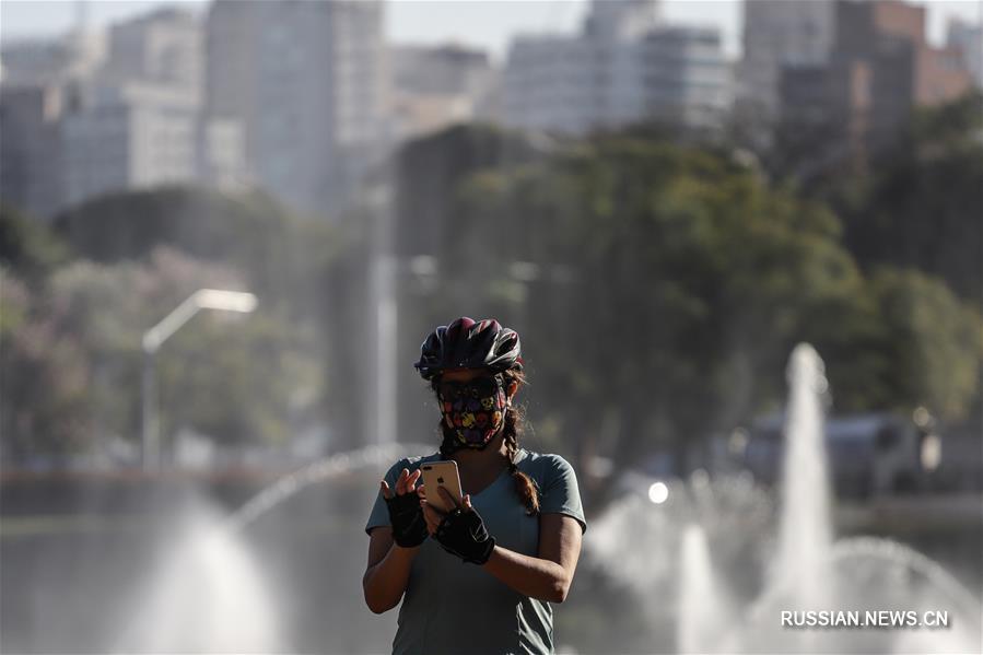 Бразильский город Сан-Паулу восстановил работу 70 городских парков