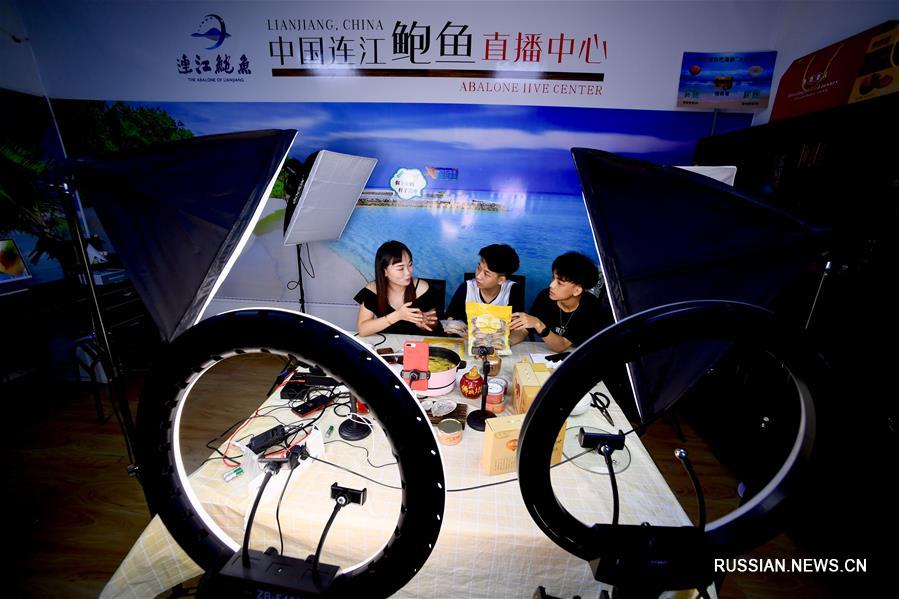 Передовые технологии разведения морских ушек в уезде Ляньцзян