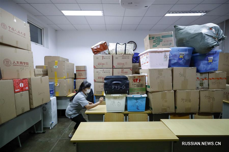 Народный университет Китая помог выпускникам решить проблему оставленного багажа